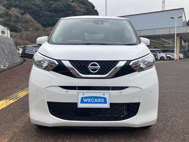 デイズ X 保証書/社外 SDナビ/エマージェンシーブレーキ/車線逸脱防止支援システム/ドライブレコーダー 社外/USBジャック/Bluetooth接続/ETC/EBD付ABS/横滑り防止装置 バックカメラ(45枚目)