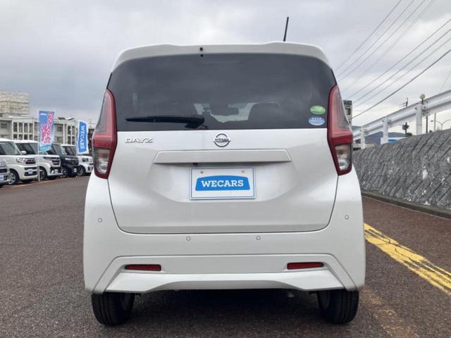 デイズ X 保証書/社外 SDナビ/エマージェンシーブレーキ/車線逸脱防止支援システム/ドライブレコーダー 社外/USBジャック/Bluetooth接続/ETC/EBD付ABS/横滑り防止装置 バックカメラ(46枚目)