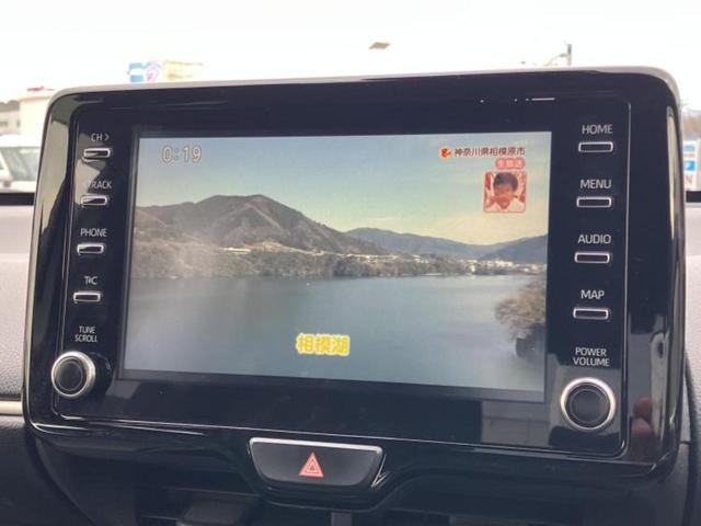 ヤリス G 新品タイヤ/保証書/ディスプレイオーディオ+ナビ8インチ/衝突安全装置/車線逸脱防止支援システム/ドライブレコーダー 社外/ヘッドランプ LED/USBジャック/Bluetooth接続 バックカメラ(12枚目)