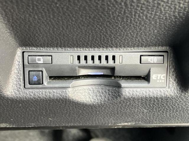 ヤリス G 新品タイヤ/保証書/ディスプレイオーディオ+ナビ8インチ/衝突安全装置/車線逸脱防止支援システム/ドライブレコーダー 社外/ヘッドランプ LED/USBジャック/Bluetooth接続 バックカメラ(26枚目)