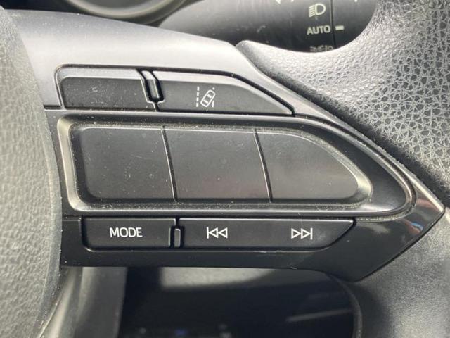 ヤリス G 新品タイヤ/保証書/ディスプレイオーディオ+ナビ8インチ/衝突安全装置/車線逸脱防止支援システム/ドライブレコーダー 社外/ヘッドランプ LED/USBジャック/Bluetooth接続 バックカメラ(29枚目)