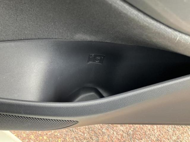 ヤリス G 新品タイヤ/保証書/ディスプレイオーディオ+ナビ8インチ/衝突安全装置/車線逸脱防止支援システム/ドライブレコーダー 社外/ヘッドランプ LED/USBジャック/Bluetooth接続 バックカメラ(34枚目)