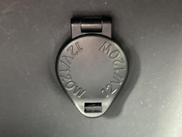 ヤリス G 新品タイヤ/保証書/ディスプレイオーディオ+ナビ8インチ/衝突安全装置/車線逸脱防止支援システム/ドライブレコーダー 社外/ヘッドランプ LED/USBジャック/Bluetooth接続 バックカメラ(38枚目)