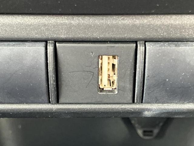 ヤリス G 新品タイヤ/保証書/ディスプレイオーディオ+ナビ8インチ/衝突安全装置/車線逸脱防止支援システム/ドライブレコーダー 社外/ヘッドランプ LED/USBジャック/Bluetooth接続 バックカメラ(39枚目)