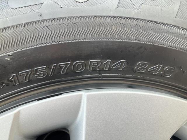 ヤリス G 新品タイヤ/保証書/ディスプレイオーディオ+ナビ8インチ/衝突安全装置/車線逸脱防止支援システム/ドライブレコーダー 社外/ヘッドランプ LED/USBジャック/Bluetooth接続 バックカメラ(52枚目)