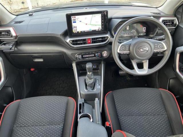 �u���̎Ԃ̎ʐ^�������ƌ������v�u��Ԃ��C�ɂȂ�v�u���̑����͂��Ă���H�v�ǂ�ȏ����ȋ^��ł����C�y�ɂ��₢���킹���������I