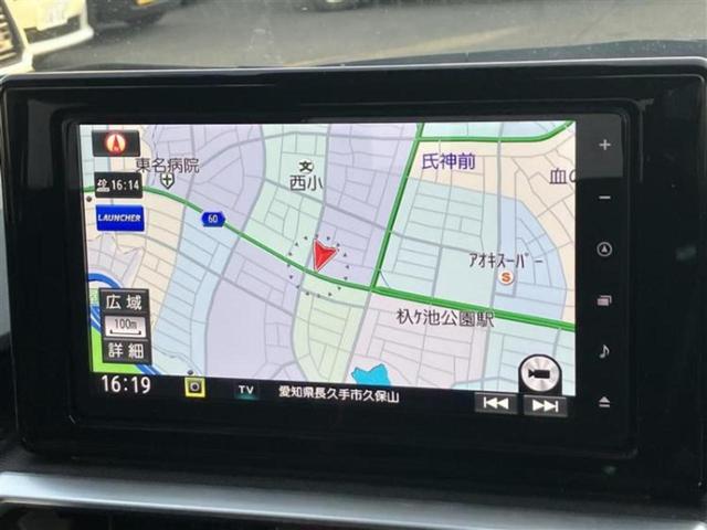 ���̈��Ԃ�����Ŕ����́H���Ђō��肵�Ďv�����������ăV���b�N�E�E�E����Ȃ��q�l�I�����x�v�d�b�`�q�r�̉��承�i���������������I���q�l���ł��邾�������ɂ���芷���ł���悤����t�撣��܂��I