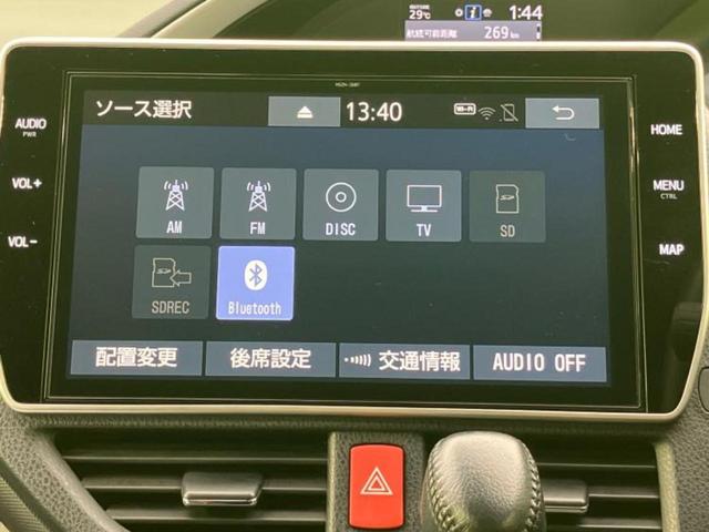 ヴォクシー ＺＳキラメキ３　新品タイヤ／純正　１０インチ　ＳＤナビ／フリップダウンモニター　純正　１２．１インチ／トヨタセーフティセンス／両側電動スライドドア／車線逸脱防止支援システム／シート　ハーフレザー　衝突被害軽減システム（11枚目）