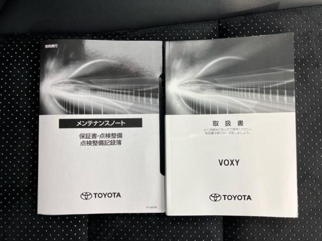 ヴォクシー ＺＳキラメキ３　新品タイヤ／純正　１０インチ　ＳＤナビ／フリップダウンモニター　純正　１２．１インチ／トヨタセーフティセンス／両側電動スライドドア／車線逸脱防止支援システム／シート　ハーフレザー　衝突被害軽減システム（34枚目）