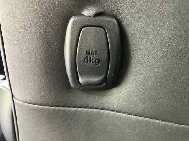 ヴォクシー ＺＳキラメキ３　新品タイヤ／純正　１０インチ　ＳＤナビ／フリップダウンモニター　純正　１２．１インチ／トヨタセーフティセンス／両側電動スライドドア／車線逸脱防止支援システム／シート　ハーフレザー　衝突被害軽減システム（45枚目）