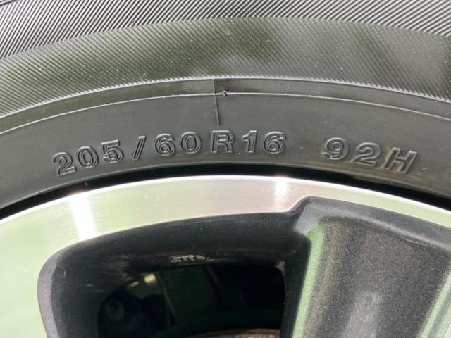 ヴォクシー ＺＳキラメキ３　新品タイヤ／純正　１０インチ　ＳＤナビ／フリップダウンモニター　純正　１２．１インチ／トヨタセーフティセンス／両側電動スライドドア／車線逸脱防止支援システム／シート　ハーフレザー　衝突被害軽減システム（53枚目）