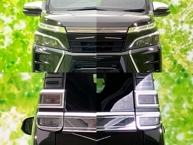 ヴォクシー ＺＳキラメキ３　新品タイヤ／純正　１０インチ　ＳＤナビ／フリップダウンモニター　純正　１２．１インチ／トヨタセーフティセンス／両側電動スライドドア／車線逸脱防止支援システム／シート　ハーフレザー　衝突被害軽減システム（55枚目）