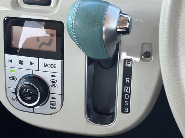 ムーヴキャンバス ＧメイクアップリミテッドＳＡ３　保証書／純正　８インチ　ＳＤナビ／衝突安全装置／両側電動スライドドア／パノラマモニター／車線逸脱防止支援システム／ドライブレコーダー　純正／ヘッドランプ　ＬＥＤ／ＵＳＢジャック　衝突被害軽減システム（18枚目）