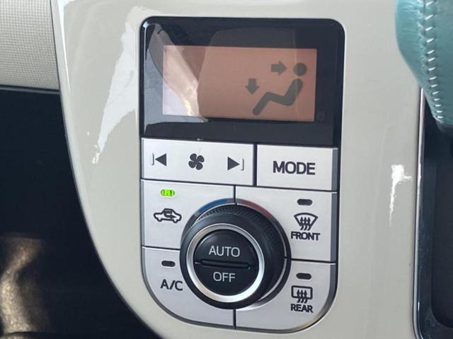 ムーヴキャンバス ＧメイクアップリミテッドＳＡ３　保証書／純正　８インチ　ＳＤナビ／衝突安全装置／両側電動スライドドア／パノラマモニター／車線逸脱防止支援システム／ドライブレコーダー　純正／ヘッドランプ　ＬＥＤ／ＵＳＢジャック　衝突被害軽減システム（30枚目）