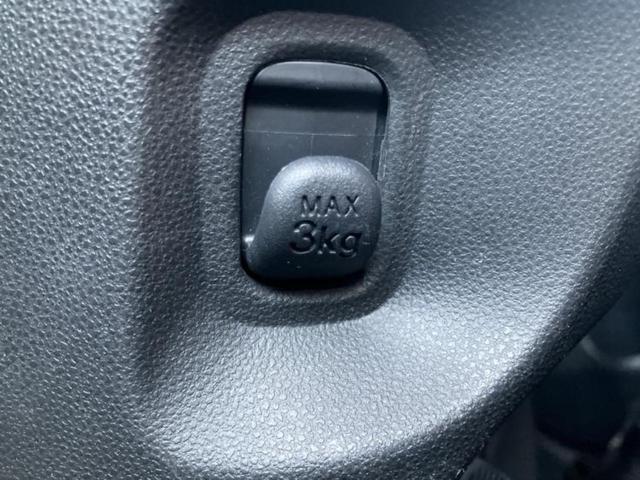 ムーヴキャンバス ＧメイクアップリミテッドＳＡ３　保証書／純正　８インチ　ＳＤナビ／衝突安全装置／両側電動スライドドア／パノラマモニター／車線逸脱防止支援システム／ドライブレコーダー　純正／ヘッドランプ　ＬＥＤ／ＵＳＢジャック　衝突被害軽減システム（36枚目）