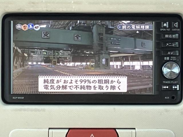ミラココア ココアＸ　新品タイヤ／純正　ＳＤナビ／ヘッドランプ　ＬＥＤ／Ｂｌｕｅｔｏｏｔｈ接続／ＥＴＣ／ＥＢＤ付ＡＢＳ／アイドリングストップ／バックモニター／フルセグＴＶ／エアバッグ　運転席／エアバッグ　助手席（12枚目）