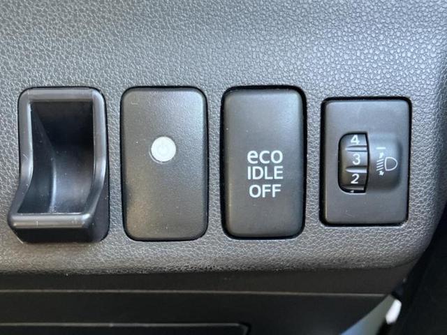 ミラココア ココアＸ　新品タイヤ／純正　ＳＤナビ／ヘッドランプ　ＬＥＤ／Ｂｌｕｅｔｏｏｔｈ接続／ＥＴＣ／ＥＢＤ付ＡＢＳ／アイドリングストップ／バックモニター／フルセグＴＶ／エアバッグ　運転席／エアバッグ　助手席（28枚目）