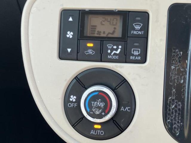 ミラココア ココアＸ　新品タイヤ／純正　ＳＤナビ／ヘッドランプ　ＬＥＤ／Ｂｌｕｅｔｏｏｔｈ接続／ＥＴＣ／ＥＢＤ付ＡＢＳ／アイドリングストップ／バックモニター／フルセグＴＶ／エアバッグ　運転席／エアバッグ　助手席（29枚目）