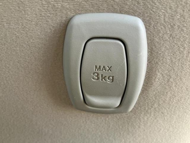 ミラココア ココアＸ　新品タイヤ／純正　ＳＤナビ／ヘッドランプ　ＬＥＤ／Ｂｌｕｅｔｏｏｔｈ接続／ＥＴＣ／ＥＢＤ付ＡＢＳ／アイドリングストップ／バックモニター／フルセグＴＶ／エアバッグ　運転席／エアバッグ　助手席（42枚目）