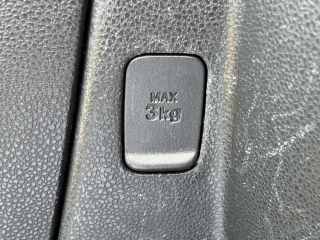 ミラココア ココアＸ　新品タイヤ／純正　ＳＤナビ／ヘッドランプ　ＬＥＤ／Ｂｌｕｅｔｏｏｔｈ接続／ＥＴＣ／ＥＢＤ付ＡＢＳ／アイドリングストップ／バックモニター／フルセグＴＶ／エアバッグ　運転席／エアバッグ　助手席（43枚目）