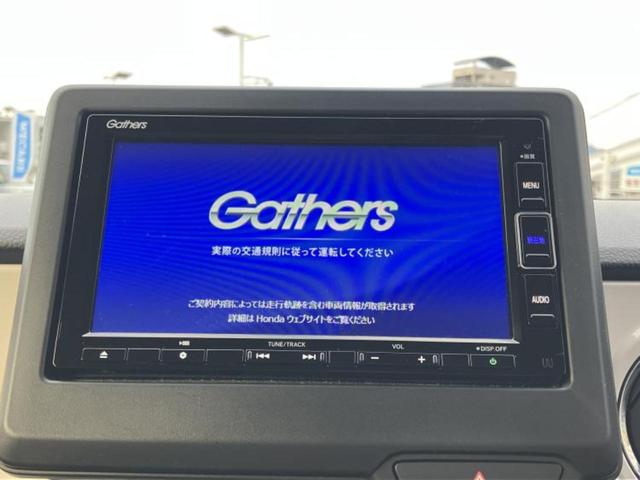 Ｎ－ＯＮＥ オリジナル　新品タイヤ／保証書／純正　ＳＤナビ／衝突安全装置／車線逸脱防止支援システム／ドライブレコーダー　前後／ヘッドランプ　ＬＥＤ／Ｂｌｕｅｔｏｏｔｈ接続／ＥＴＣ／ＥＢＤ付ＡＢＳ／横滑り防止装置　バックカメラ（9枚目）