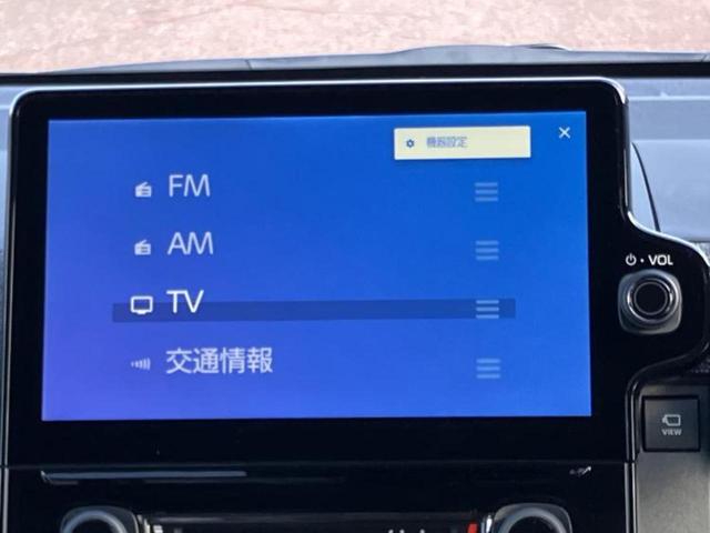 シエンタ ハイブリッドＺ　保証書／ディスプレイオーディオ＋ナビ１０．５インチ／トヨタセーフティセンス／両側電動スライドドア／パノラミックビューモニター／車線逸脱防止支援システム／登録済未使用車／ドライブレコーダー　前後（11枚目）