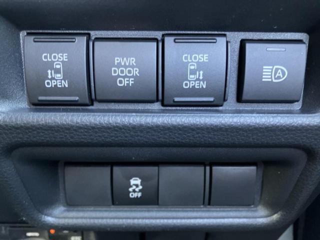 シエンタ ハイブリッドＺ　保証書／ディスプレイオーディオ＋ナビ１０．５インチ／トヨタセーフティセンス／両側電動スライドドア／パノラミックビューモニター／車線逸脱防止支援システム／登録済未使用車／ドライブレコーダー　前後（30枚目）