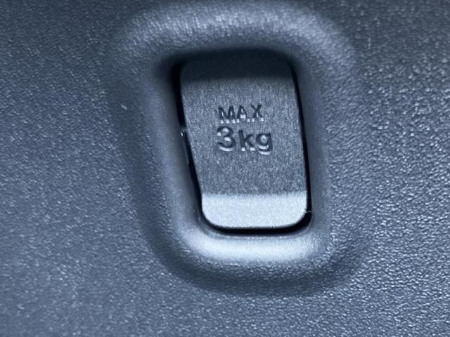 シエンタ ハイブリッドＺ　保証書／ディスプレイオーディオ＋ナビ１０．５インチ／トヨタセーフティセンス／両側電動スライドドア／パノラミックビューモニター／車線逸脱防止支援システム／登録済未使用車／ドライブレコーダー　前後（40枚目）