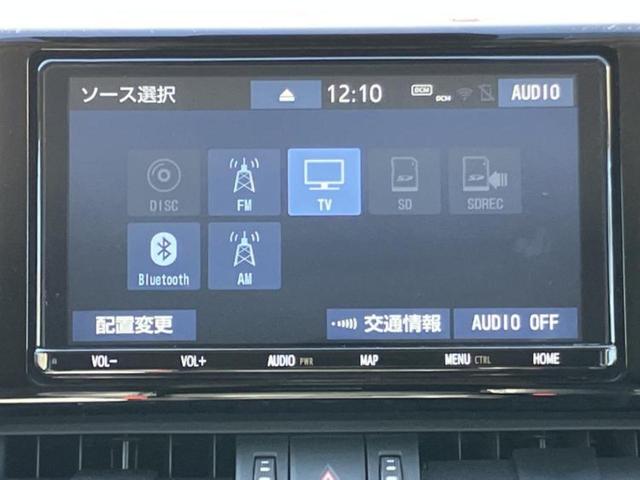 ＲＡＶ４ ４ＷＤハイブリッドＧ　新品タイヤ／保証書／純正　９インチ　ＳＤナビ／デジタルインナーミラー／衝突安全装置／シートヒーター　前席／車線逸脱防止支援システム／シート　合皮／電動バックドア／ドライブレコーダー　純正　電動シート（11枚目）