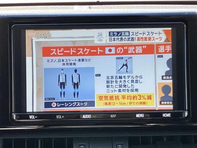 ＲＡＶ４ ４ＷＤハイブリッドＧ　新品タイヤ／保証書／純正　９インチ　ＳＤナビ／デジタルインナーミラー／衝突安全装置／シートヒーター　前席／車線逸脱防止支援システム／シート　合皮／電動バックドア／ドライブレコーダー　純正　電動シート（12枚目）