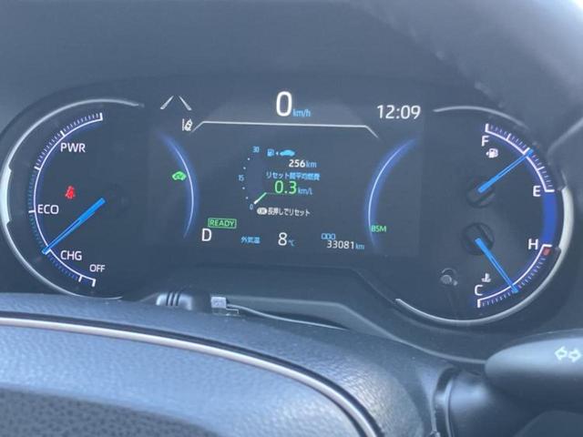 ＲＡＶ４ ４ＷＤハイブリッドＧ　新品タイヤ／保証書／純正　９インチ　ＳＤナビ／デジタルインナーミラー／衝突安全装置／シートヒーター　前席／車線逸脱防止支援システム／シート　合皮／電動バックドア／ドライブレコーダー　純正　電動シート（14枚目）