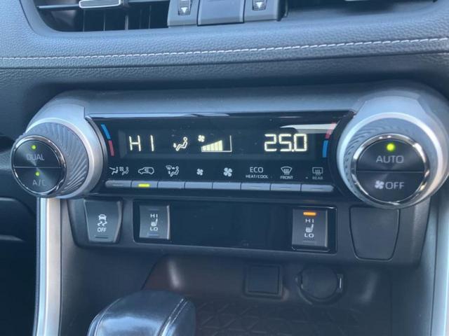 ＲＡＶ４ ４ＷＤハイブリッドＧ　新品タイヤ／保証書／純正　９インチ　ＳＤナビ／デジタルインナーミラー／衝突安全装置／シートヒーター　前席／車線逸脱防止支援システム／シート　合皮／電動バックドア／ドライブレコーダー　純正　電動シート（32枚目）