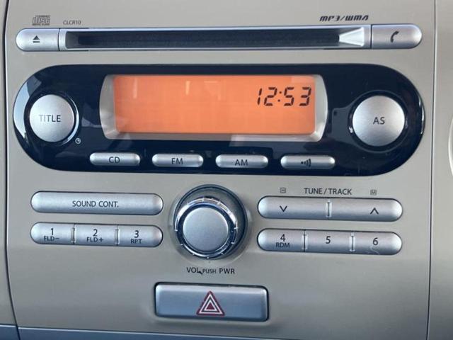 アルトラパン Ｘセレクション　新品タイヤ／シートヒーター／ＥＢＤ付ＡＢＳ／横滑り防止装置／アイドリングストップ／エアバッグ　運転席／エアバッグ　助手席／アルミホイール　純正　１４インチ／パワーウインドウ／キーレスエントリー（9枚目）