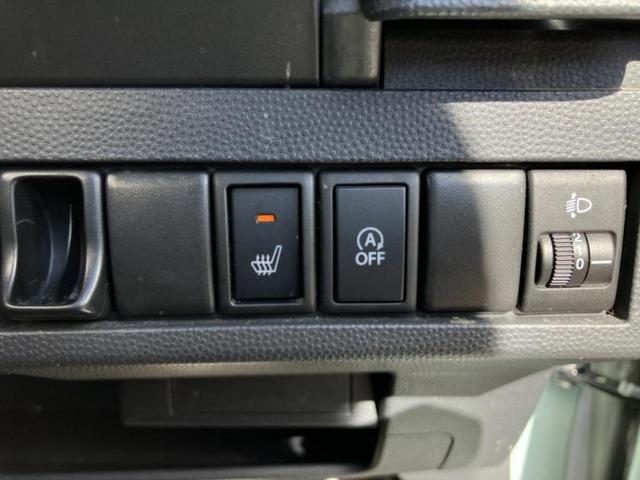 アルトラパン Ｘセレクション　新品タイヤ／シートヒーター／ＥＢＤ付ＡＢＳ／横滑り防止装置／アイドリングストップ／エアバッグ　運転席／エアバッグ　助手席／アルミホイール　純正　１４インチ／パワーウインドウ／キーレスエントリー（17枚目）