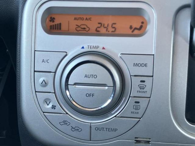 アルトラパン Ｘセレクション　新品タイヤ／シートヒーター／ＥＢＤ付ＡＢＳ／横滑り防止装置／アイドリングストップ／エアバッグ　運転席／エアバッグ　助手席／アルミホイール　純正　１４インチ／パワーウインドウ／キーレスエントリー（26枚目）