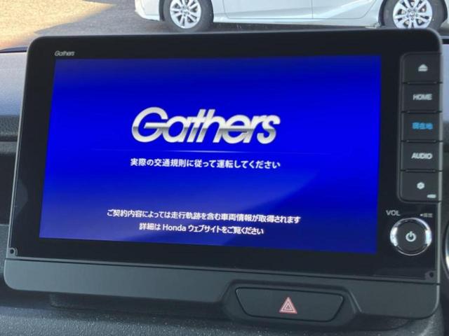 Ｎ－ＢＯＸカスタム ターボコーディネートスタイル２トーン　保証書／純正　９インチ　メモリーナビ／ホンダセンシング／両側電動スライドドア／シートヒーター　前席／車線逸脱防止支援システム／ヘッドランプ　ＬＥＤ／ＵＳＢジャック／Ｂｌｕｅｔｏｏｔｈ接続　ターボ（9枚目）