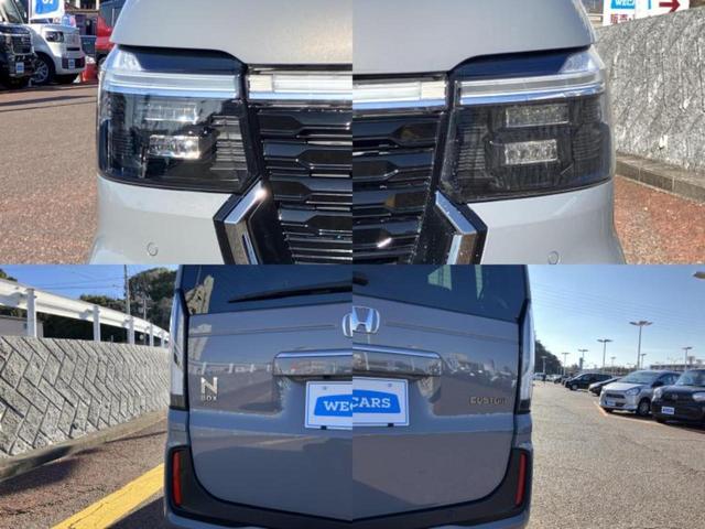 Ｎ－ＢＯＸカスタム ターボコーディネートスタイル２トーン　保証書／純正　９インチ　メモリーナビ／ホンダセンシング／両側電動スライドドア／シートヒーター　前席／車線逸脱防止支援システム／ヘッドランプ　ＬＥＤ／ＵＳＢジャック／Ｂｌｕｅｔｏｏｔｈ接続　ターボ（54枚目）