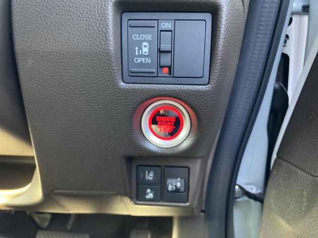 Ｎ－ＢＯＸ Ｌ　保証書／社外　ＳＤナビ／ホンダセンシング／電動スライドドア／シートヒーター　前席／車線逸脱防止支援システム／シート　合皮／ドライブレコーダー　前後／ヘッドランプ　ＬＥＤ／Ｂｌｕｅｔｏｏｔｈ接続　ＥＴＣ（27枚目）