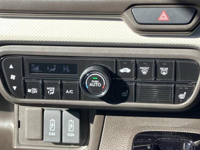 Ｎ－ＢＯＸ Ｌ　保証書／社外　ＳＤナビ／ホンダセンシング／電動スライドドア／シートヒーター　前席／車線逸脱防止支援システム／シート　合皮／ドライブレコーダー　前後／ヘッドランプ　ＬＥＤ／Ｂｌｕｅｔｏｏｔｈ接続　ＥＴＣ（31枚目）