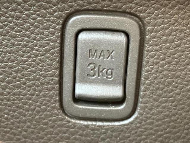 Ｎ－ＢＯＸ Ｌ　保証書／社外　ＳＤナビ／ホンダセンシング／電動スライドドア／シートヒーター　前席／車線逸脱防止支援システム／シート　合皮／ドライブレコーダー　前後／ヘッドランプ　ＬＥＤ／Ｂｌｕｅｔｏｏｔｈ接続　ＥＴＣ（38枚目）