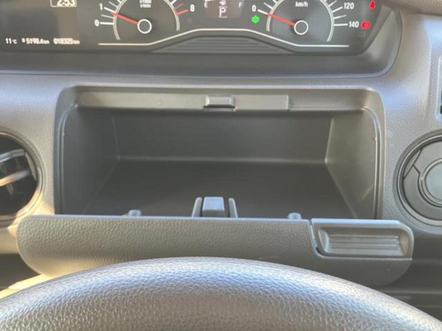 Ｎ－ＢＯＸ Ｌ　保証書／社外　ＳＤナビ／ホンダセンシング／電動スライドドア／シートヒーター　前席／車線逸脱防止支援システム／シート　合皮／ドライブレコーダー　前後／ヘッドランプ　ＬＥＤ／Ｂｌｕｅｔｏｏｔｈ接続　ＥＴＣ（44枚目）