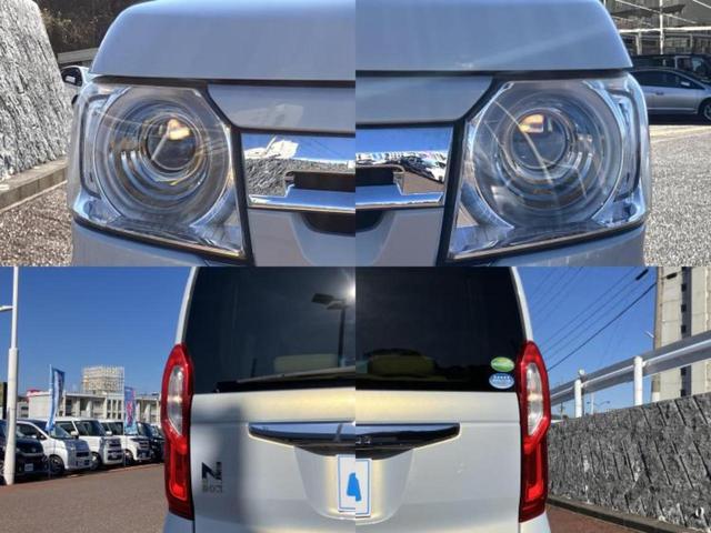 Ｎ－ＢＯＸ Ｌ　保証書／社外　ＳＤナビ／ホンダセンシング／電動スライドドア／シートヒーター　前席／車線逸脱防止支援システム／シート　合皮／ドライブレコーダー　前後／ヘッドランプ　ＬＥＤ／Ｂｌｕｅｔｏｏｔｈ接続　ＥＴＣ（54枚目）