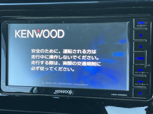 ���̈��Ԃ�����Ŕ����́H���Ђō��肵�Ďv�����������ăV���b�N�E�E�E����Ȃ��q�l�I�����x�v�d�b�`�q�r�̉��承�i���������������I���q�l���ł��邾�������ɂ���芷���ł���悤����t�撣��܂��I