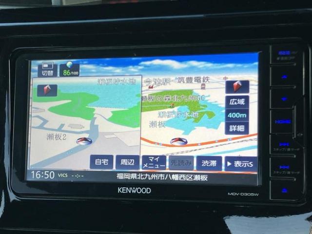 �v�d�b�`�q�r�̓X�܂ɂ̓L�b�Y�R�[�i�[���������܂��I���q�l�A��̂��q�l�����������ԑI�т����y���݂����������Ԃł��I