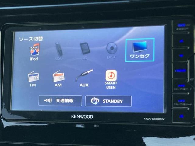 �����ł̂��x�������������̂��q�l�I�܂��͂����ς肾���ł����񂨖₢���킹���������I���q�l�ɍœK�Ȃ��x�����v����������Ă������܂��I