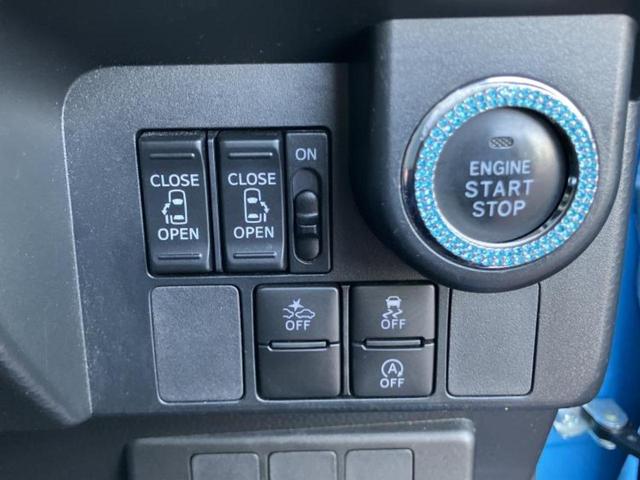 ���Y�Ԃ���A���Ԃ܂ő��l�Ȃ��q�l�̃j�[�Y�̂������ł���悤�ɁA�S���K�͂ŖL�x�ȍ݌ɓW�J�I�Ԃ̂��ƂȂ�v�d�b�`�q�r�ցI