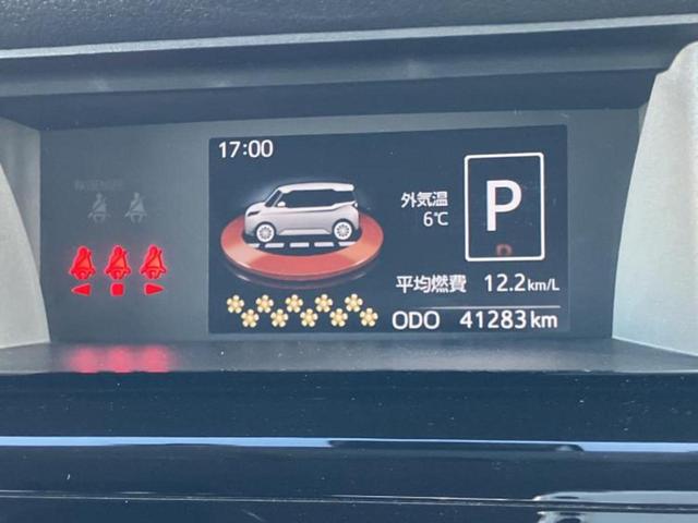 �v�d�b�`�q�r�ł͓o�^�i�͏o�j�ϖ��g�p�Ԃ⑖�s�����P�����������̍݌ɎԂ��������p�ӂ��Ă���܂��I��Ԃ͗ǂ����̂��ǂ����ǁA�V�Ԃ͍����ȁE�E�E����Ȃ��q�l�ɃI�X�X���ł��I