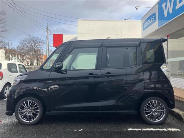 �v�d�b�`�q�r�̍݌Ƀy�[�W�����������������ɂ��肪�Ƃ��������܂��I�v�d�b�`�q�r�́u���q�l���v�����b�g�[�ɂ��q�l�̃J�[���C�t��S�͂ŃT�|�[�g�������܂��I