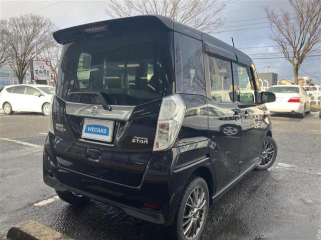 �S���ɓX�܂�W�J���Ă���̂łǂ��ł������񂹂��\�ł��I���̎Ԃ��C�ɂȂ邯�ǉ���������E�E�E�ƒ��߂�K�v�͂���܂���I���ʓr������K�v�ł��B