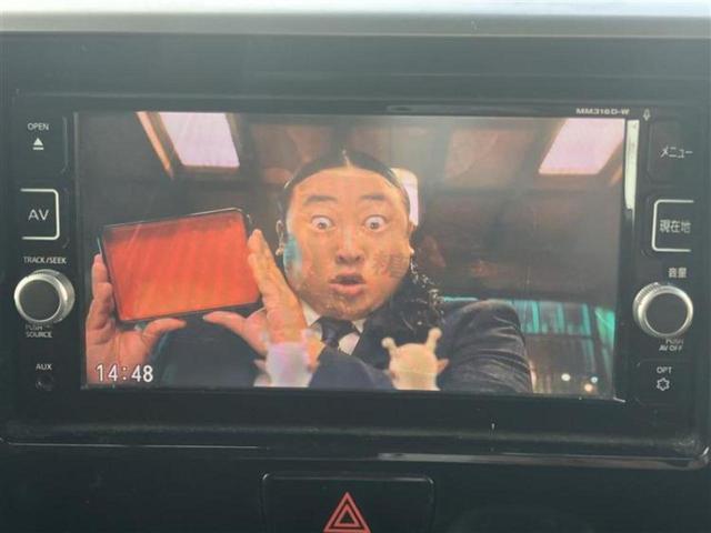 �i�r�A�h�����R�A�d�s�b�A�t���b�v�_�E�����j�^�[�A�f�W�^���C���i�[�~���[�������c��t���\�ł��I�I�v�V�������L�x�Ɏ�葵���Ă���܂��̂ł����S���������I